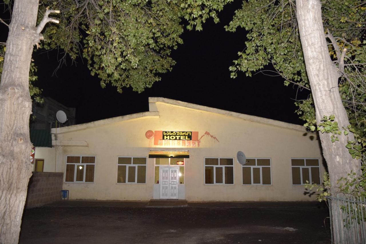 Javakhet Ninotsminda Dış mekan fotoğraf