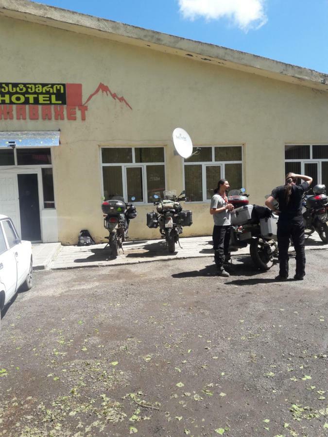 Javakhet Ninotsminda Dış mekan fotoğraf