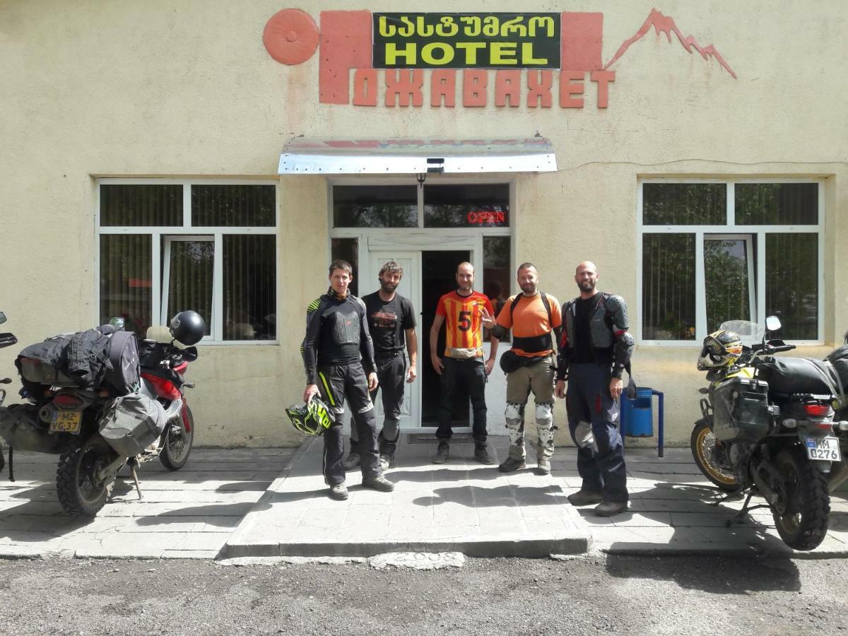Javakhet Ninotsminda Dış mekan fotoğraf